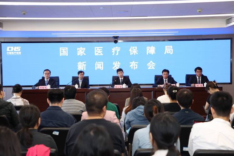 医疗资讯的风向标：2023年的最新趋势